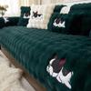 Kaninchen Plüsch Sofabezug Tuch Handtuch Winter Verdicktes Sofakissen Herbst und Winter Rutschfester Sofabezug Vollständige Abdeckung Decke