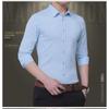 Men's Slim Fit White Long Sleeve Anti-Wrinkle Business Shirt