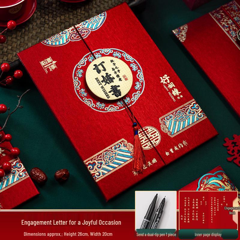 Chinese Style Foldable Wedding Engagement Book Set