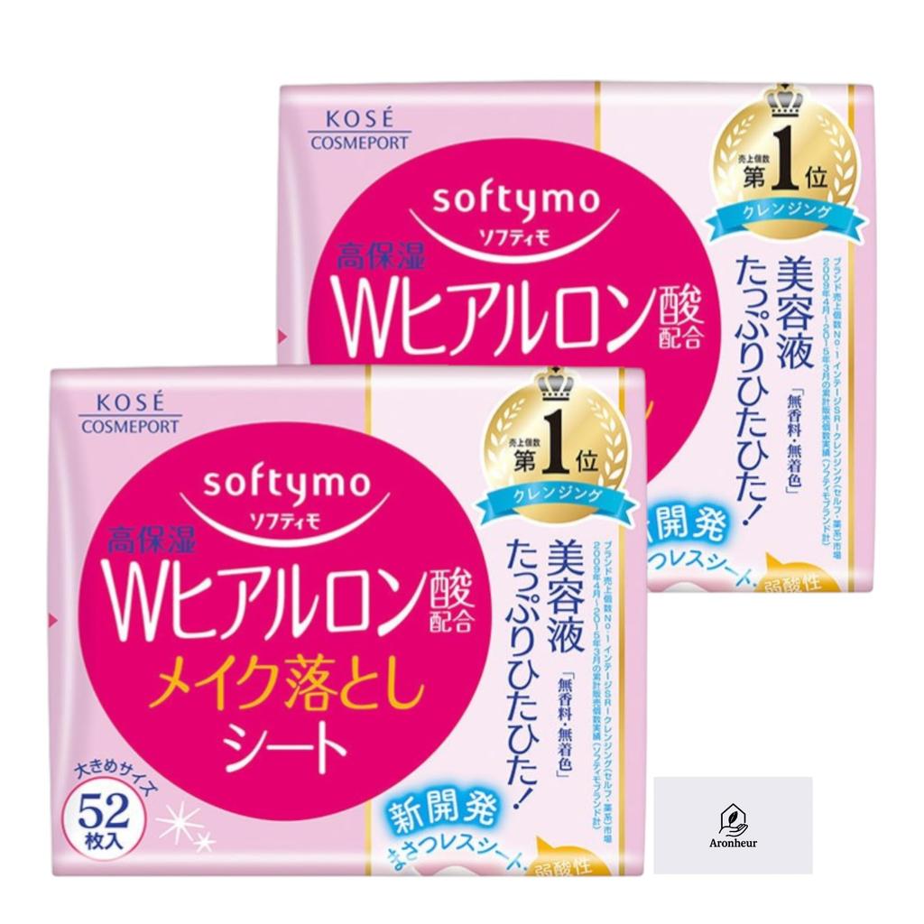 Softymo Makeup Remover Sheets with Hyaluronic Refill Pack of 52 Sheets of with Aronheur Original Mask Case Acid, (Set 2)