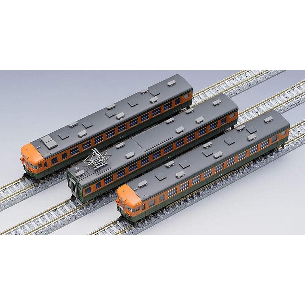 Tomytec Tomix N Gauge Limited 169 Series Express Myoko Air coNditioNed Car Set 98997 Model traiN Set