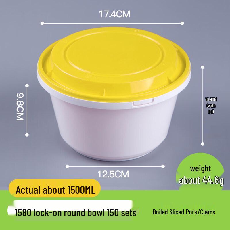 Disposable Round Takeout Food Containers