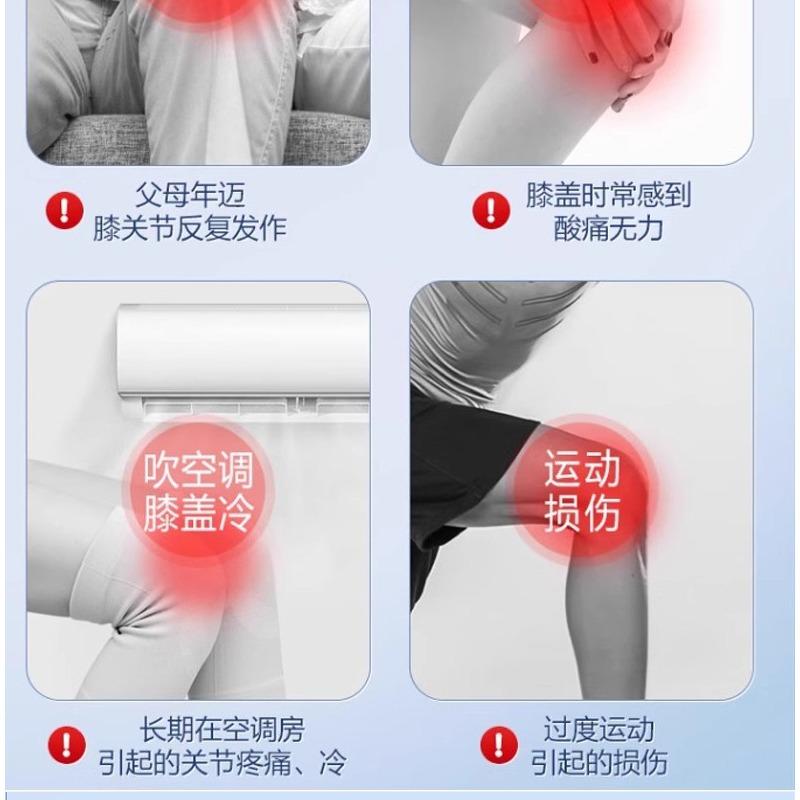 Thin Warm Knee Pads For Summer Sports Air Conditioned Room Knee Protection