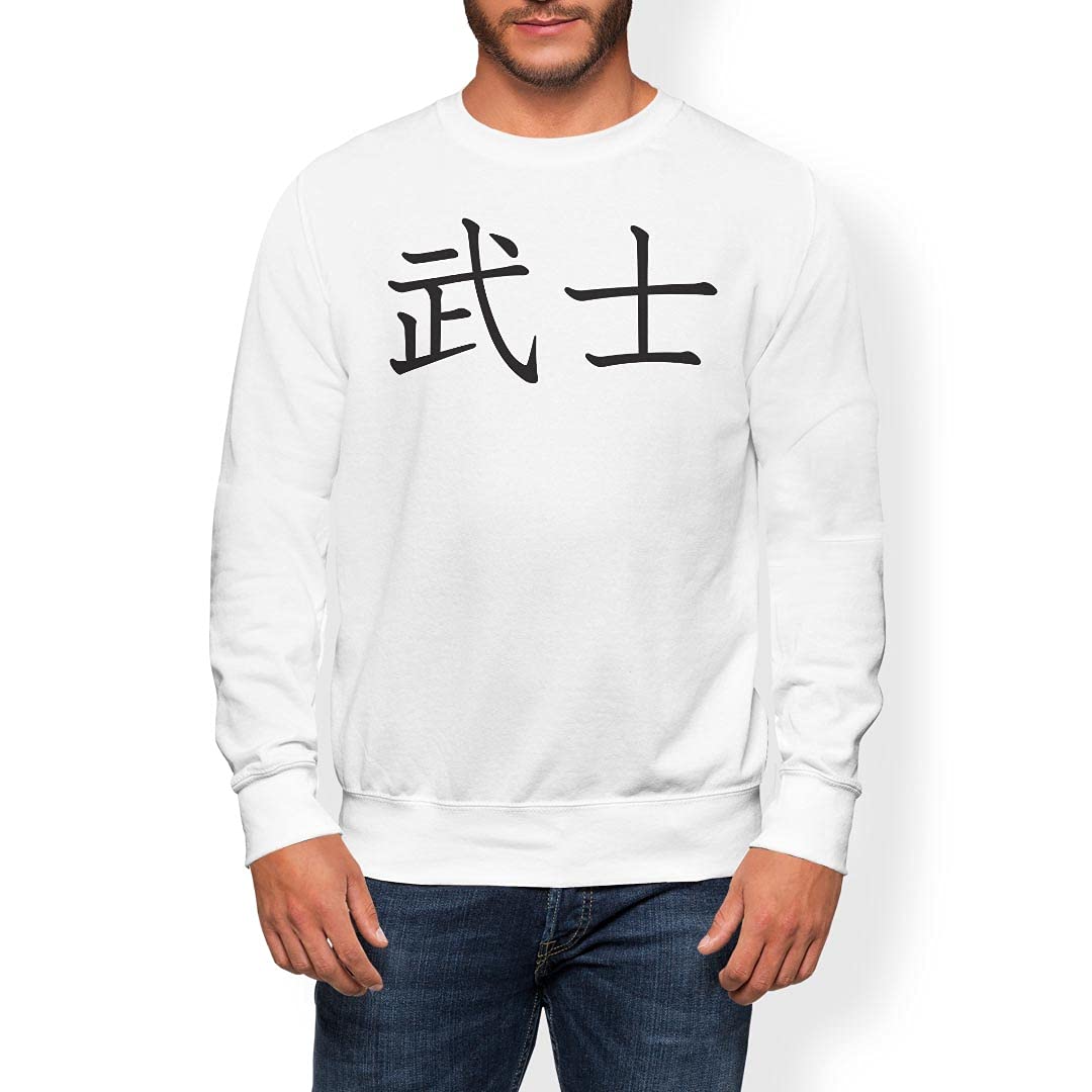 

Printed sweatshirt for long fleece size stylish crew Japanese samurai Japanese [igsticker] men, sleeves, lining, men s L, neck, white, 017717,