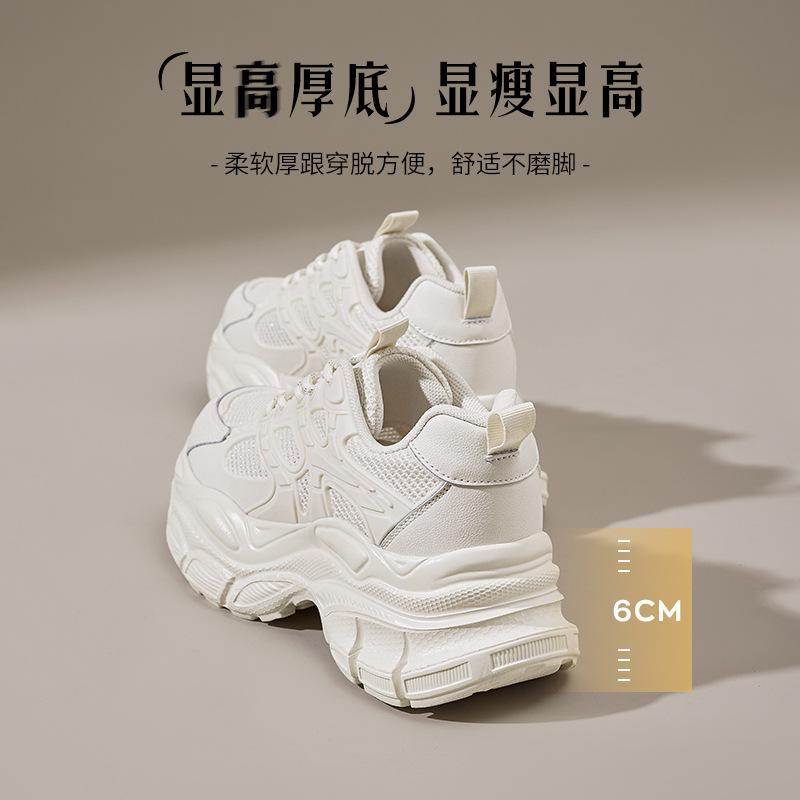 Augustine platform dad shoes women's 2025 new summer little white casual sports shoes soft-soled running shoes ins