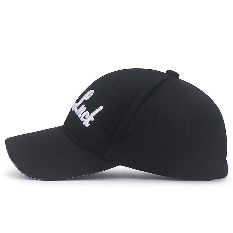 ZHENYUEQI Embroidered GOOD Letter Sandwich Brim Baseball Cap