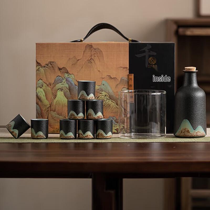 Su s Ceramic Tea & Wine Set - Thousands of Miles Landscape