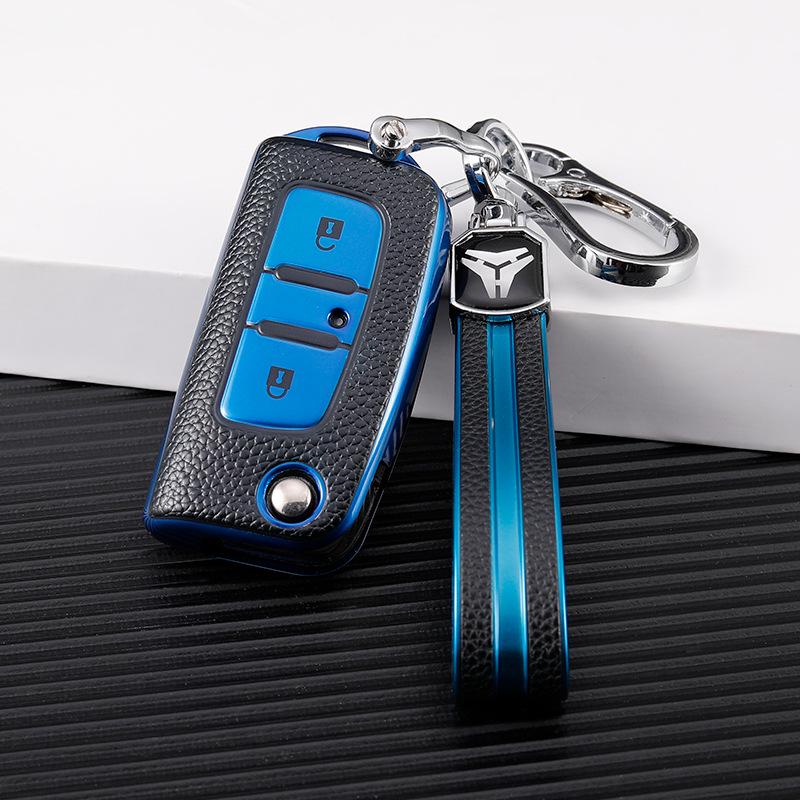 Foton Key Case Cover - Leather Pattern Shell for Tuoluzhe Tuyano Monpaike E SG7