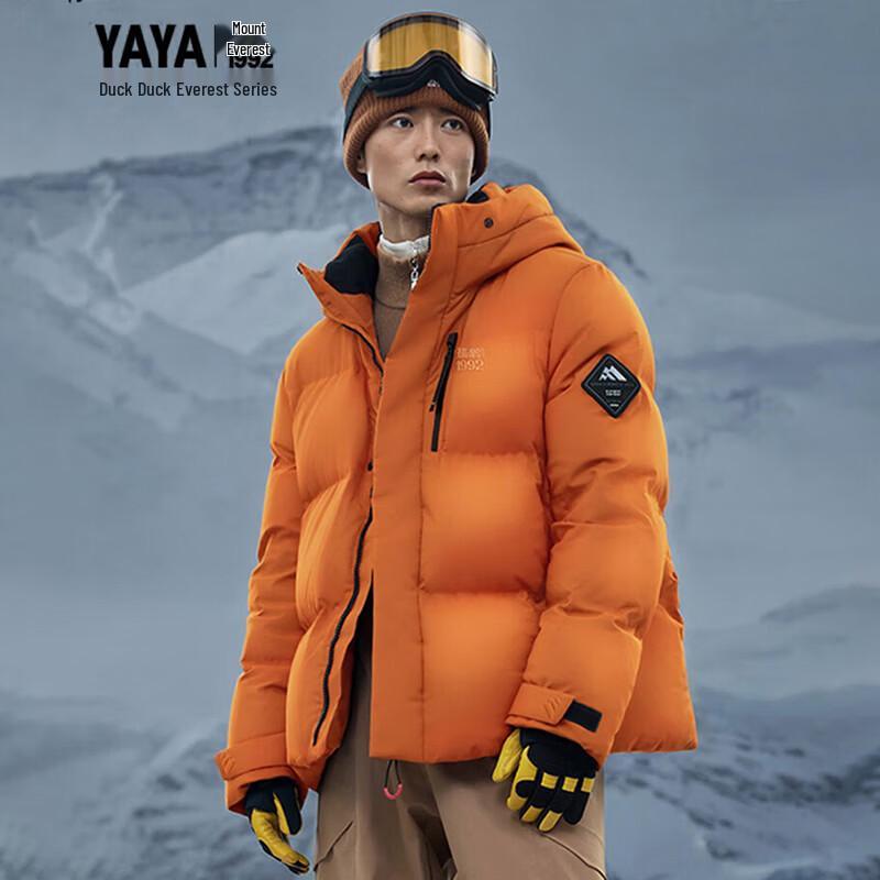 

Yaya Унисекс пуховик серии Everest 2XL 185/100A
