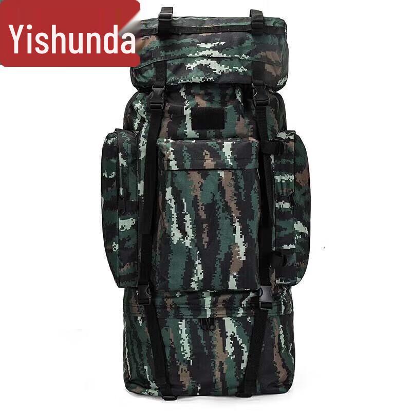 

Yishunda 110L Camouflage Tactical Backpack