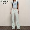 TonLion Women's Flared Cool-Touch Sun Protection Pants