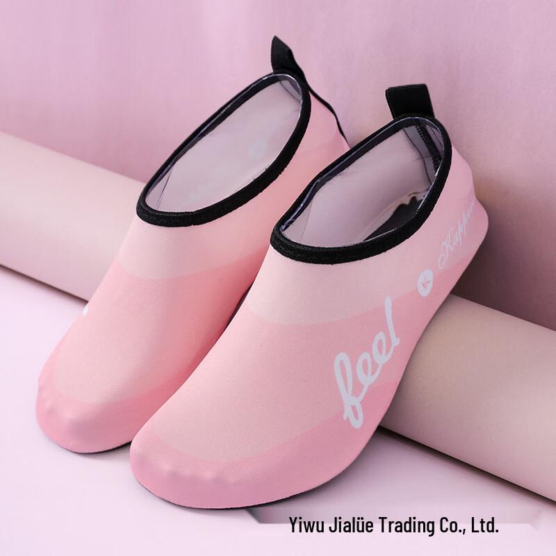 

Women s Anti-Slip Diving & Beach Wading Shoes