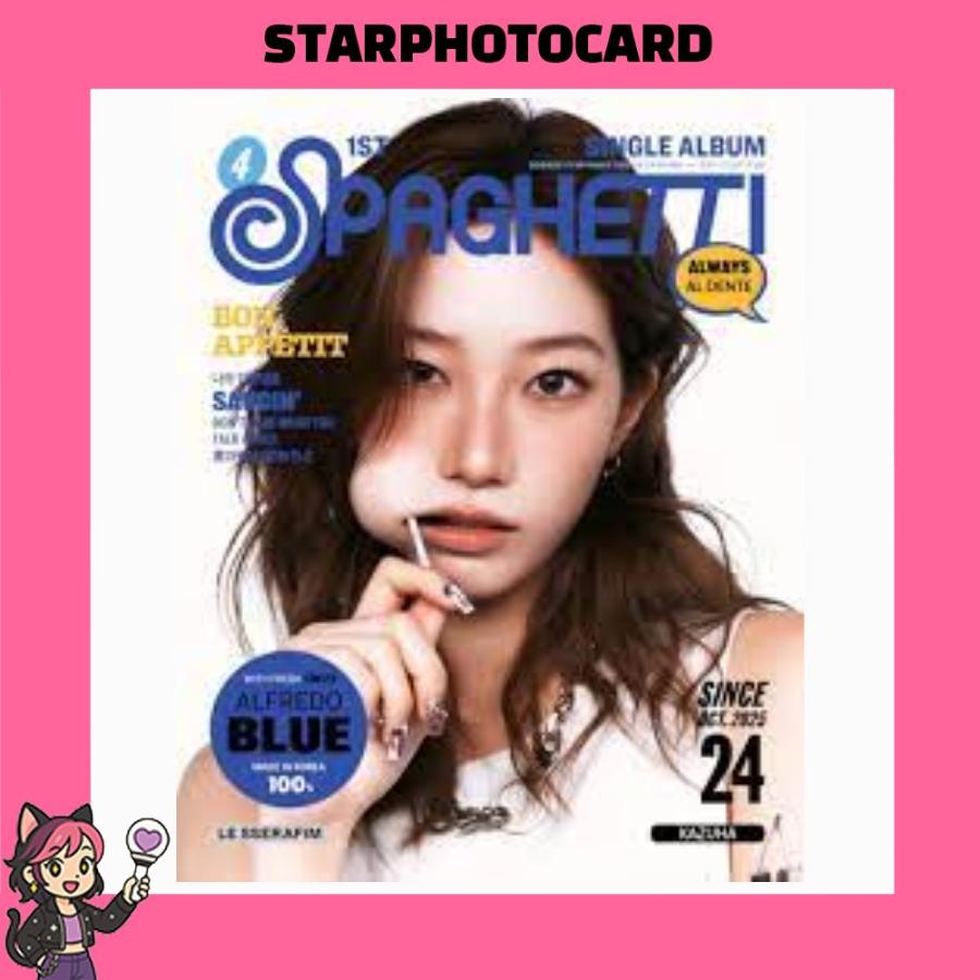 [LAGERWARE] LE SSERAFIM - 1. SINGLEALBUM SPAGHETTI COMPACT Ver.