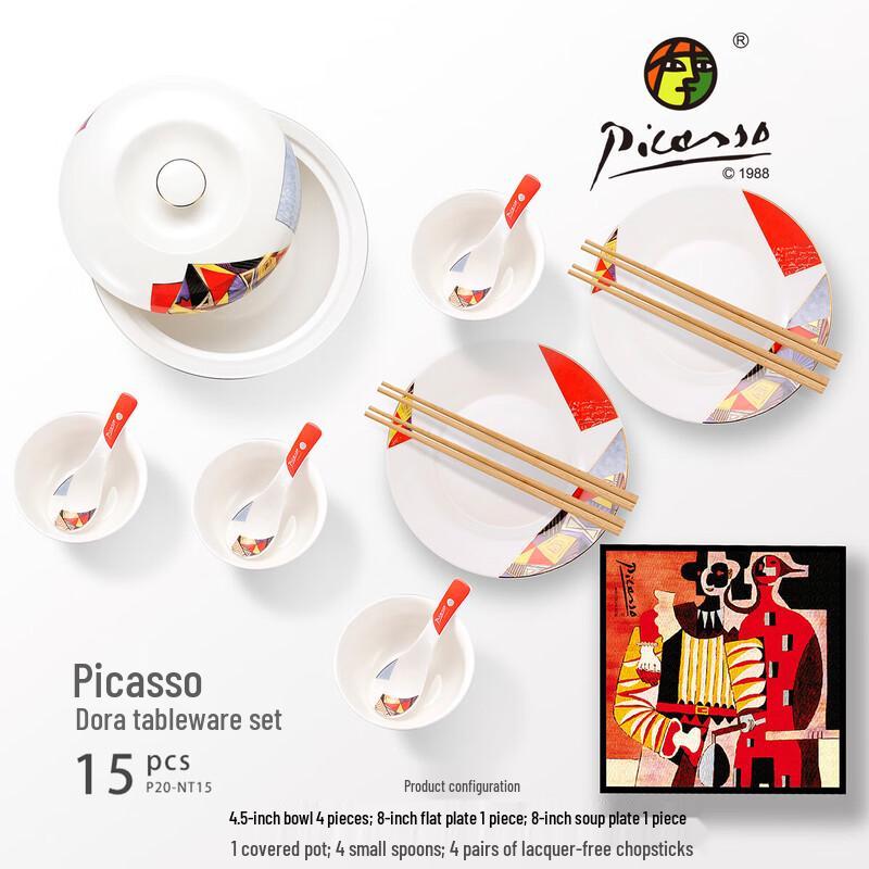 Picasso Dora Nordic Ceramic 15-Piece Dinnerware Set