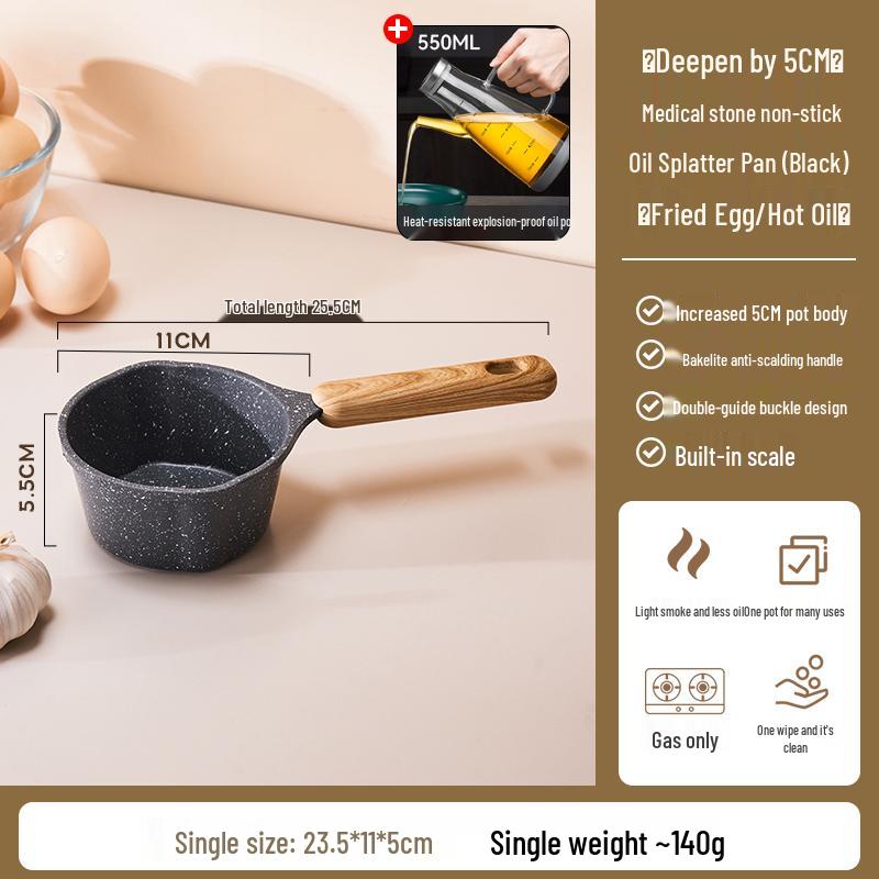 Maifan Stone Non-Stick Oil Splatter Mini Pan for Fried Eggs