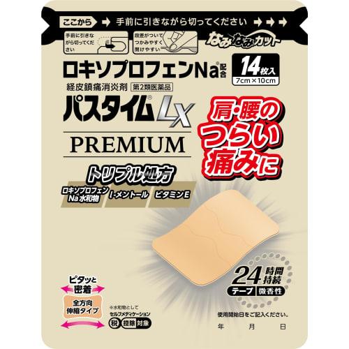 

[Category 2 OTC drug] Pastime LX Premium 14 sheets