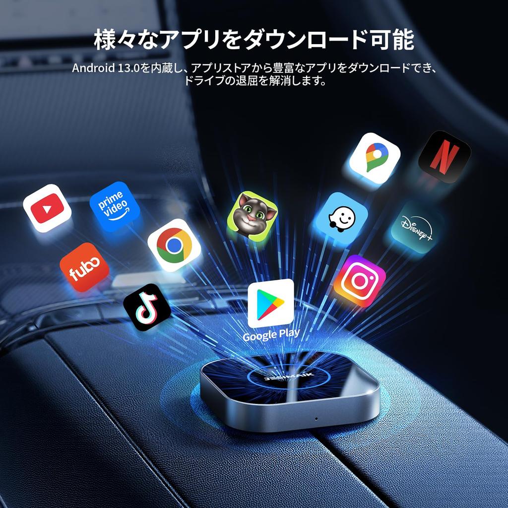 JESIMAIK CarPlay AI Box supports video viewing with Android app card 512GB 4GLITE aluminum alloy housing with heat high stable wireless automatic