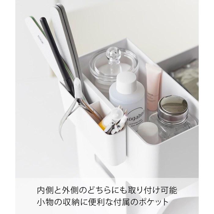 Yamazaki Nail Light & Gel Nail Supplies Storage Case White (W26 x D21 x H23.6cm) Tower
