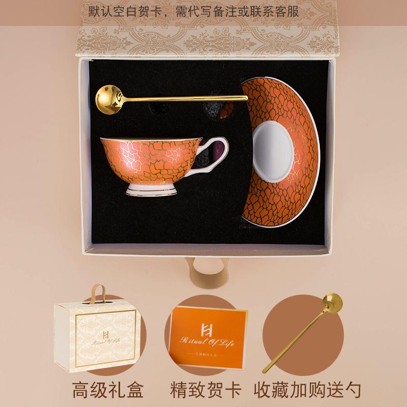 Light Luxury Bone China Coffee Cup And Saucer Gift Box, High-End Exquisite Couple Cup Set, Niche Cup, Girlfriend Wedding Gift.