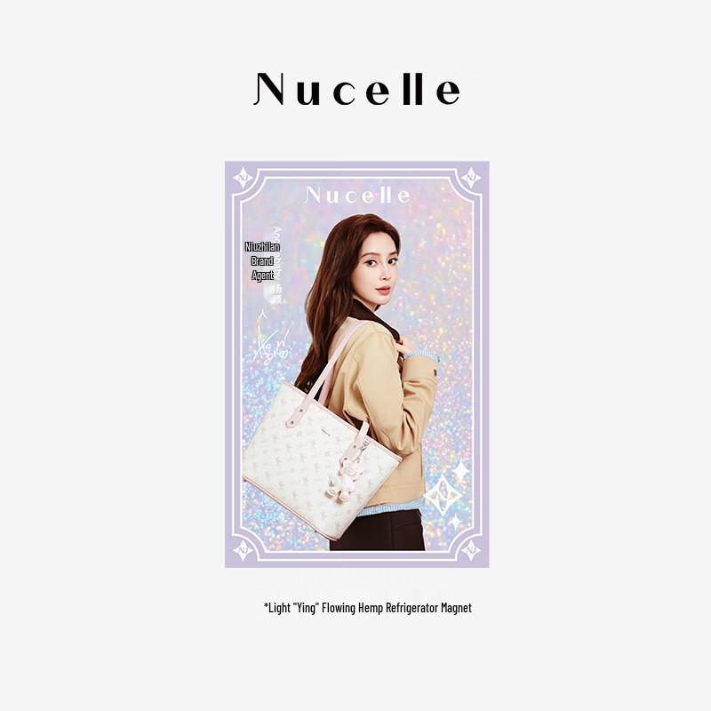 NUCELLE Large Solid Color Tote Bag