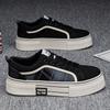 Men's Shoes Spring New Student Versatile Breathable Canvas Shoes Platform Wear-resistant Large Size Sports Shoes