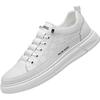 Men's shoes 2025 spring men's sports and leisure leather shoes with soft soles and breathable tide white shoes for men