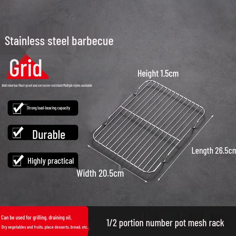 FATTBAO Stainless Steel Square Multi-Purpose Rack