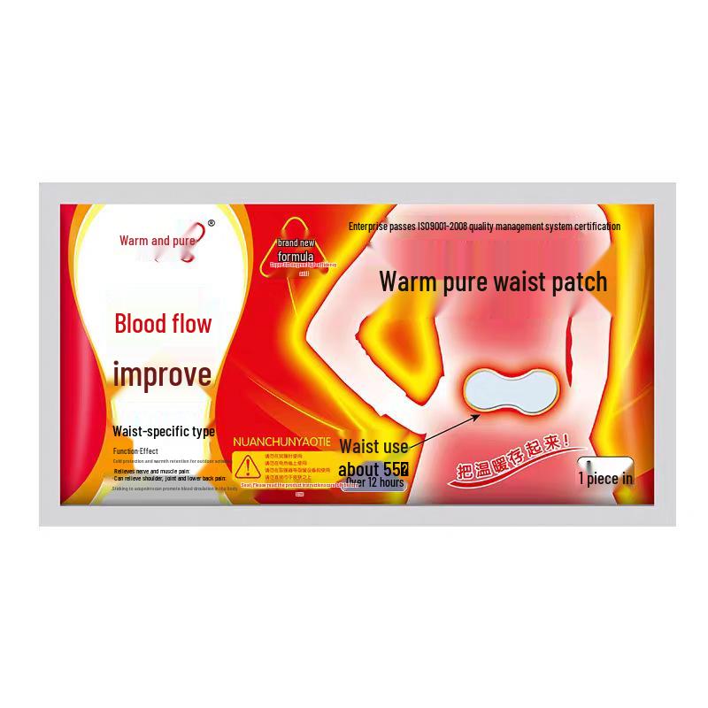 Саморазогревающаяся заплатка для тела и ног