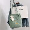 Women's Corduroy Tote Bag, Multi Purpose Fashi Shoulder Bag, Artistic Stripe Plush Handbag for Women College Student Daily Use