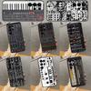 Vintage Synth Synthesizer Phone Case For Samsung Galaxy S25 Ultra S24 S23 S22 Ultra S9 S10 S20 Plus S21 FE Funda Cover