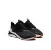 Мужские кроссовки adidas Alphaboost v2 ie9155 чёрные