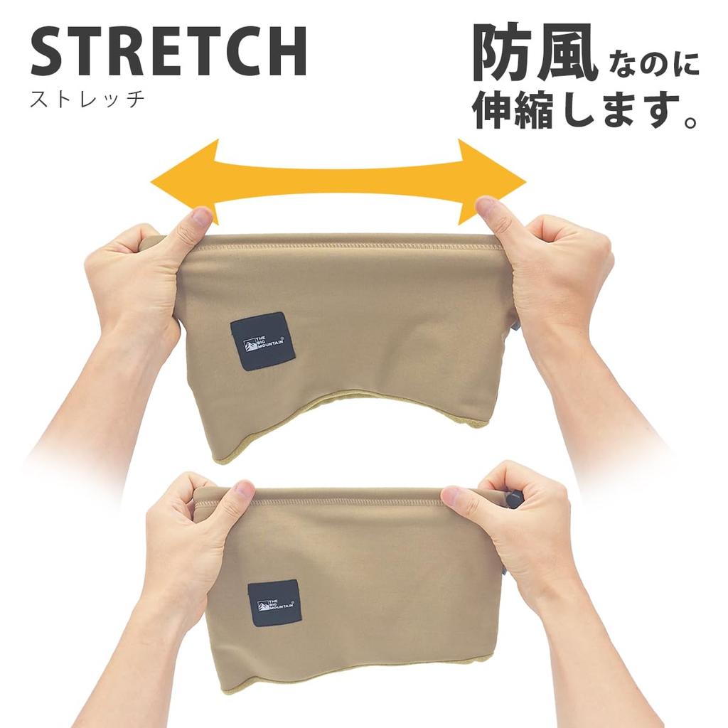 White Field Design Windproof Stretch Neck Warmer for Outdoor and Winter Unisex for Men and Women Film-Laminated Activities, Warmth, Sports, (Sand