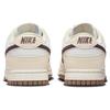 New Nike Dunk Low Next Nature Coconut Mauve Women's DD1873-103