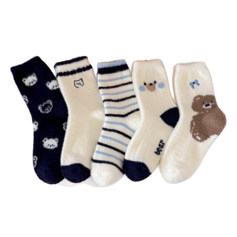 Australische Samtsocken für Mädchen, Süß, Verdickt und Warm, Flauschige Hausbodensocken, Postpartale Schlafsocken, Australische Samt-Bodensocken