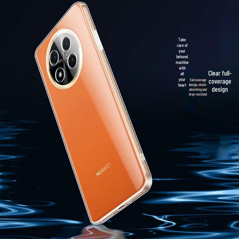 Freeson Schutzhüllen für Huawei Serie