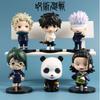 Satoru Jujutsu Kaisen Gojo Pvc Action Figure Model Home Decoration Toy Fans Gift