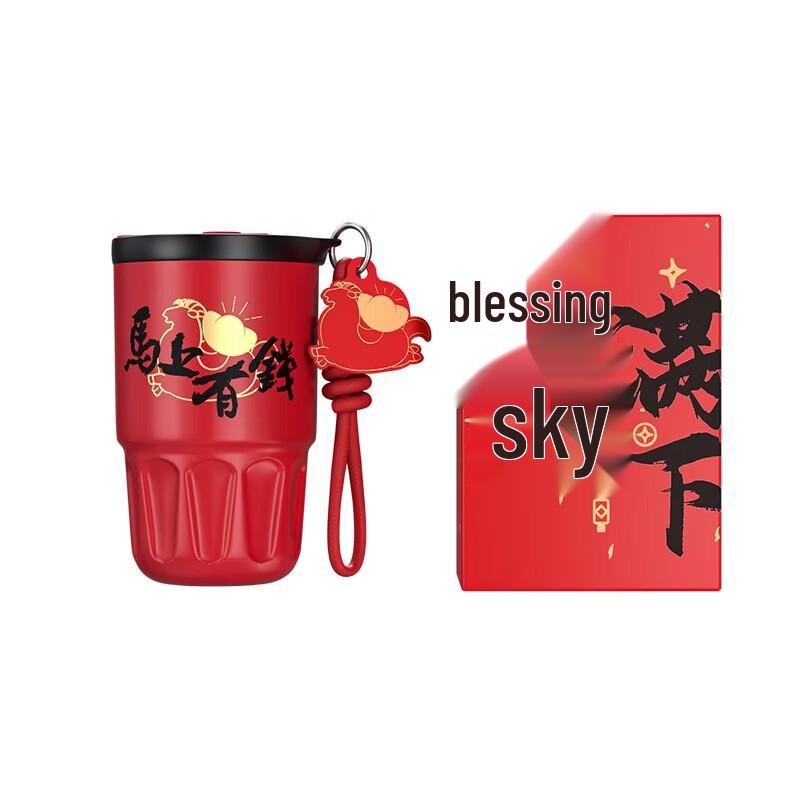 FeiWu Money Horse Ceramic Insulated Coffee Mug
