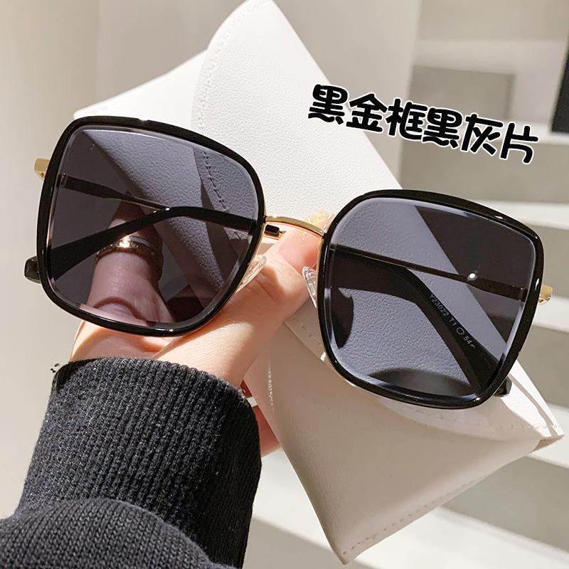 Ochelari de soare albi pentru femei, ochelari de soare de vară cu protecție solară, cu simț avansat al schimbării treptate a culorii, ochelari de soare cu protecție UV pentru conducere