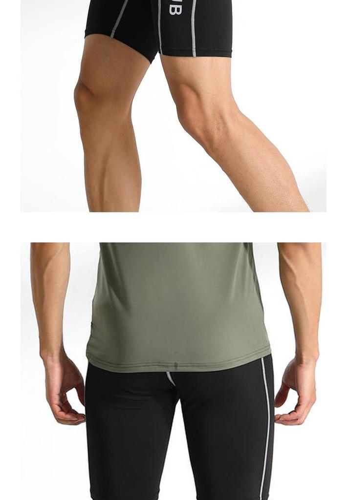 Men's Quick-Dry Breathable Compression Training Shorts