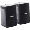 Yamaha YAMAHA All Weather Speaker with Mounting Bracket for Small Equipment, Compatible with High...