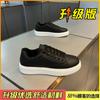Shoes winter new youth casual board shoes student white shoes thick soles increase