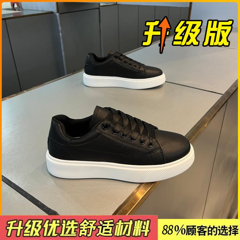 Shoes winter new youth casual board shoes student white shoes thick soles increase
