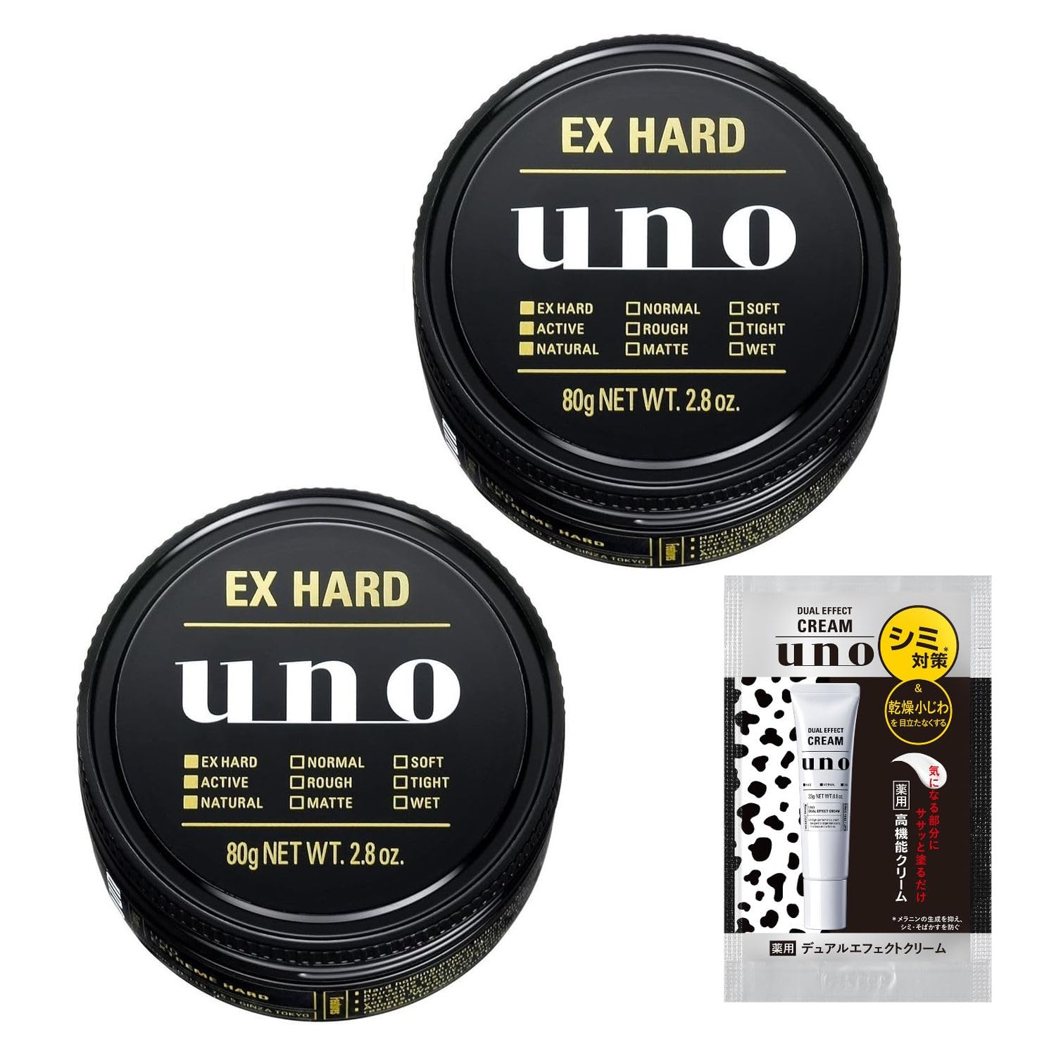

uno Extreme Hard Wax 80 г x 2 Бонусный кондиционер для укладки волос, устойчивый к поту и воде, ультрафиолетовому излучению [оптовая закупка] + мужской нелипкий