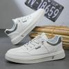 High Quality White Flat Fashion Sneakers Men Soft Casual Men Shoes Street Style Board Leather Men's New Trend Low White Sneakers