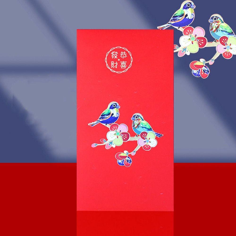 6PCS Vintage Luck Money Envelopes Chinese Style Money Pocket New Year Red Envelope  Chinese New Year