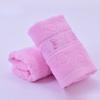 Solid Color Thickened Adult Face Wash Cotton Towel Super Soft Absorbent Cleansing