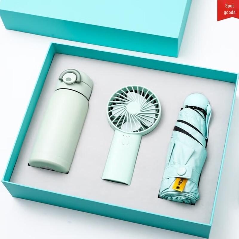 Miss Chef Summer Gift Set: Insulated Cup, Mini Fan & Umbrella
