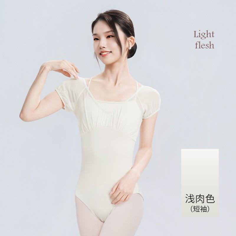 Adult Womens Ballet Leotard High Waist Dance Training Clothes Art Exam Aerial Yoga