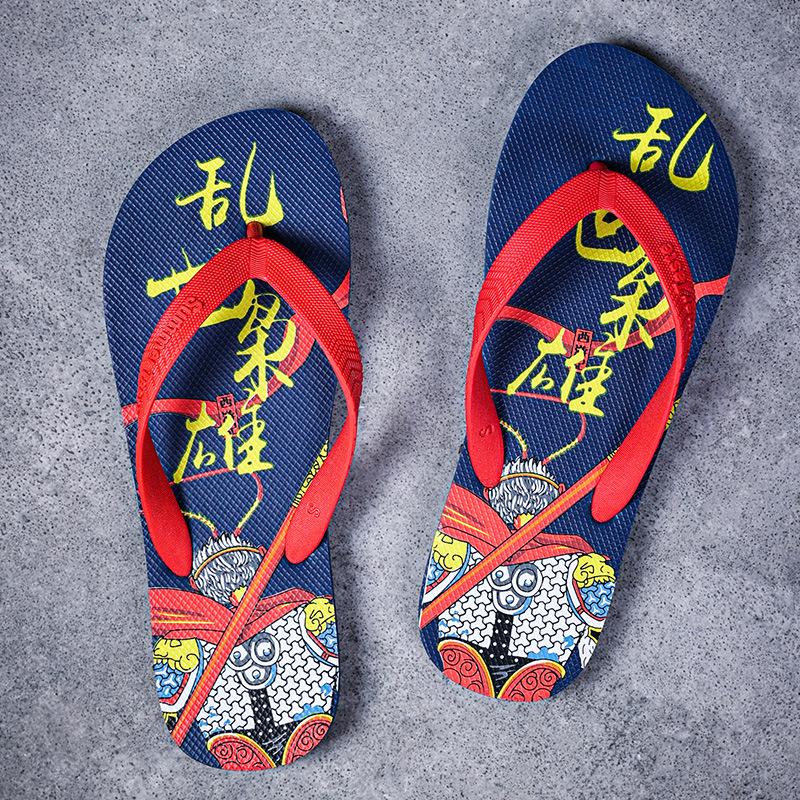 Flip-flops men's trendy pinch slippers non-slip soft-soled men's beach sandals summer new men's shoes