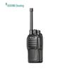 OUXING MTD380 Digital Walkie-Talkie (CN version)